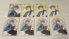 伏見ガク　セット