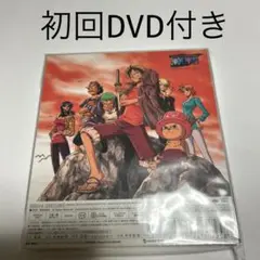 タッキー＆翼/仮面/未来航海