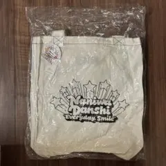 なにわ男子　GU トートバッグ