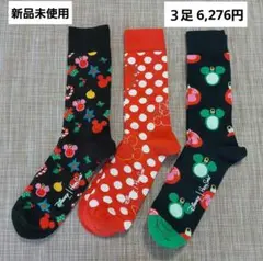 ハッピーソックス ディズニー コラボ クリスマス 3足 未使用
