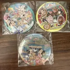 Item thumbnail for item 71cc6f9e-2d77-44ac-903f-698bce157509