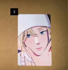 Item thumbnail for item 41b7b3b4-7fa1-49dd-886f-b3dee249489b