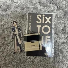 松村北斗 アクリルスタンド