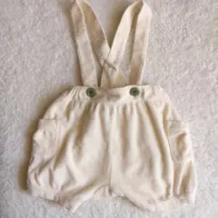 サロペット タオル地ロンパースパンツ クリーム色