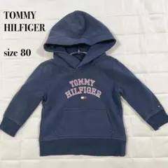 TOMMY HILFIGER フード付きトレーナー ネイビーsize 80