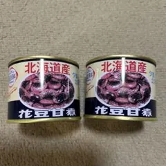 Item thumbnail for item 0d3c42c7-76de-43f3-8629-61152694e092