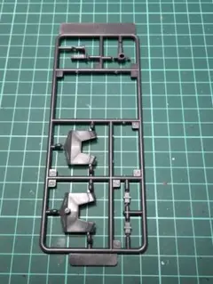 Item thumbnail for item fd8e9dd6-ec8c-426a-bfb2-43e233c990fc