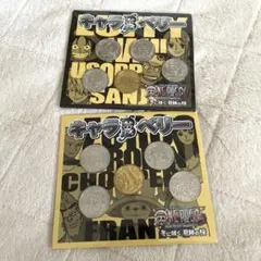 Item thumbnail for item e6e50e92-5655-42a0-ad12-7df3a6e54fbc