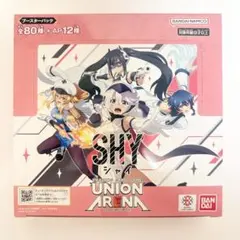 2026年最新】#SHYの人気アイテム - メルカリ