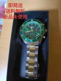 即発送！腕時計！BOUGARET