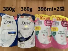 naive ナイーブ うるおい ボディソープ クラシエ ダヴのサムネイル