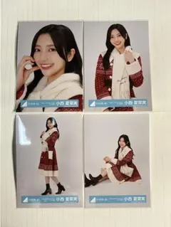 とも様 リクエスト 4点 まとめ商品