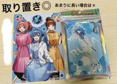 カラフルピーチ　るな　えと　のあ　女子組　極楽湯　コラボ