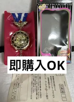 2025年最新】セイントテール オルゴールの人気アイテム - メルカリ
