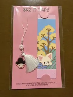 Stray Kids SKZOO BOOKMARK FoxI.Ny