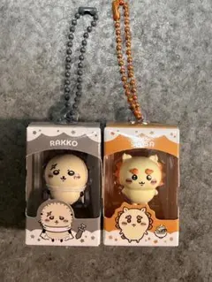 ちいかわ チョコボックス ミニフィギュア キーホルダー 2個セット