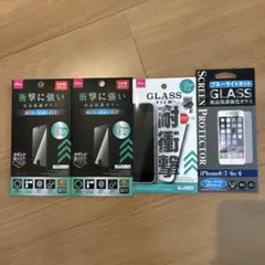 iPhone 8/7/6s ブルーライトカット強化ガラス 四個セット