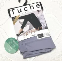 パンツ スキニーパンツ