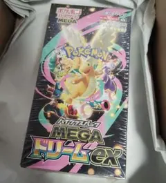 シュリンク付き ハイクラスパック MEGAドリームex BOX