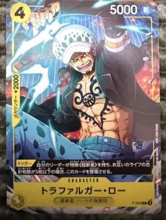 Item thumbnail for item 46a96655-7813-445b-8c86-8fdbd4d960da