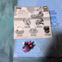 [500]ナマコブシ ぎらぎらサンシャイン ★袋とミニブック確認