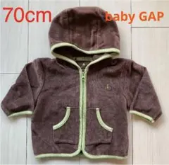 パーカー 70cm babyGAP