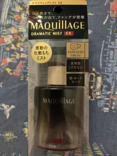 マキアージュ ドラマティックミスト EX 60mLのサムネイル