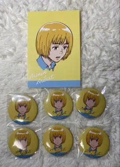 進撃の巨人 Art make 箔押し缶バッジ アルミン 特典ポストカード