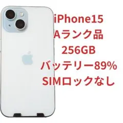 2026年最新】シャッター音なしiPhoneの人気アイテム - メルカリ