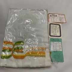 Item thumbnail for item f0b7f763-1371-4e10-8c89-e1ff0f98256b