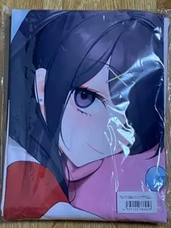 ニディガ 超てんちゃん あめちゃん 抱き枕カバー