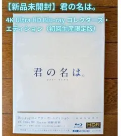 Item thumbnail for item 77befe8f-e85e-4fc8-959f-a29edf97f6d8