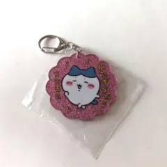 ちいかわ　ラメアクリルキーホルダー　ハチワレ