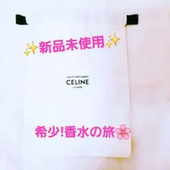 Item thumbnail for item 33bda1c9-9dd1-4608-a340-0bb1a0105efc