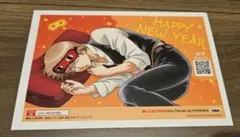 銀魂 寝顔 ポストカード 沖田総悟 沖田 初夢おみくじ カード レア 真選組