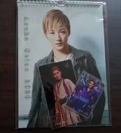 Item thumbnail for item e56690cf-7330-45fc-bed4-ae0b4038236d