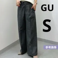 GU ヘリンボーンタックワイドパンツ　グレー　S