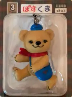 k*様 即決&当日発送可！ぽすくま フィギュアストラップ
