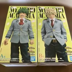 後払い不可　僕のヒーローアカデミア 一番くじ　A、B賞フィギュア　2点ヒロアカ
