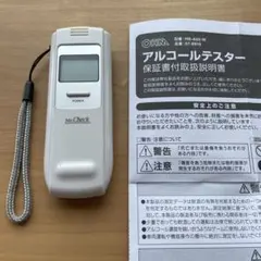 Item thumbnail for item 7644a844-8471-4989-9e8e-5a7a8fe2d5e3