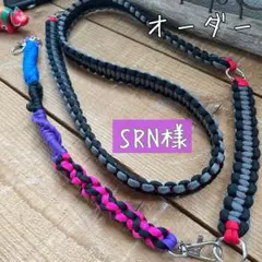 SRN様オーダー　2way スマホショルダーストラップ　パラコード