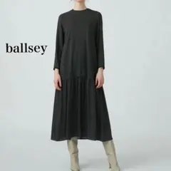 【Ballsey】トゥモローランド　ミニドットプリント フレアギャザーワンピース