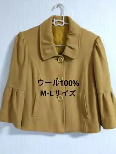 Item thumbnail for item c064c4c9-60fe-40bb-88bd-e02d5662ac55