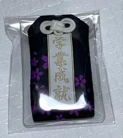 2025年最新】ワイテルズ ヴィレヴァンの人気アイテム - メルカリ