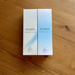 アユーラ ウォーターフィールUVジェル 75g 2本セット - メルカリ