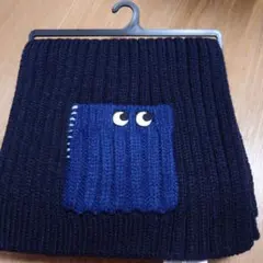 アニヤ・ハインドマーチ✕ユニクロ　ヒートテックニットマフラー　ネイビー