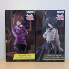 ウマ娘 マンハッタンカフェ アグネスタキオン フィギュア 2種セット