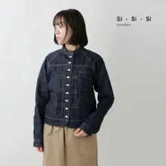 美品 sisisi comfort スースースーコンフォート Gジャン