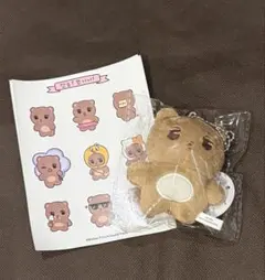 カイ EXO ニニベアー NINI BEAR ぬいぐるみマスコット - メルカリ