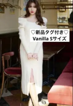 2025年最新】herlipto ワンピース ニットの人気アイテム - メルカリ